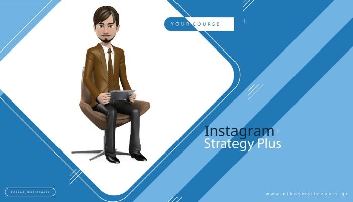Instagram Strategy Plus Course